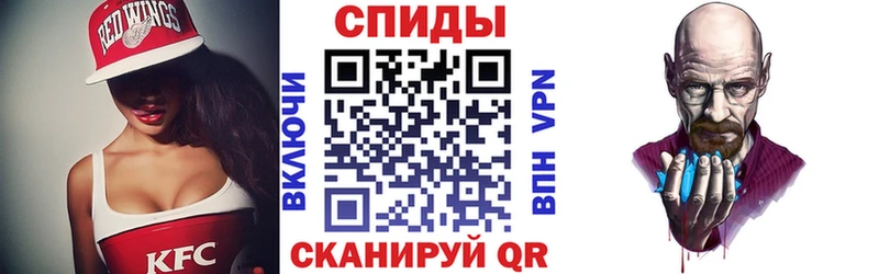 нарко площадка телеграм  Углич  Amphetamine Premium  закладка  МЕГА ССЫЛКА 