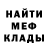 Метадон VHQ Kenobi Osaze