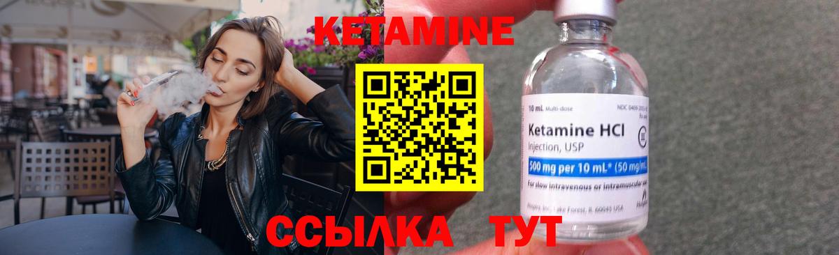 Alpha PVP Углич