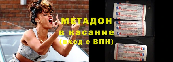 не бодяженный Алексеевка