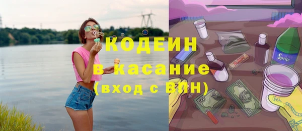 меф Алексин