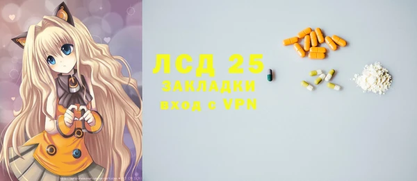 не бодяженный Алексеевка