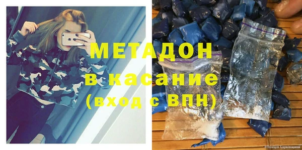 меф Алексин