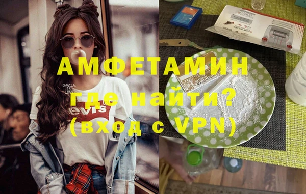 гашиш Нязепетровск