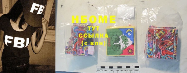 не бодяженный Алексеевка