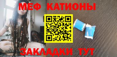 спиды Шелехов