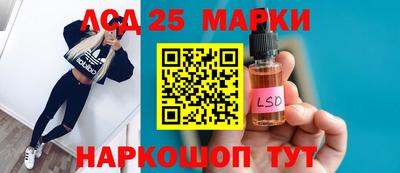 2c-b Шахты
