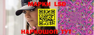 бутик Шебекино