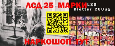 бутик Шебекино