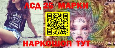 бутик Шебекино