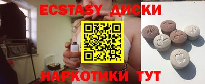 2c-b Шахты