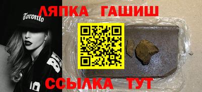 2c-b Шахты