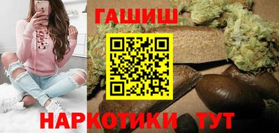 2c-b Шахты