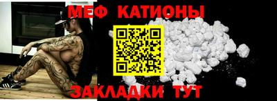 спиды Шелехов