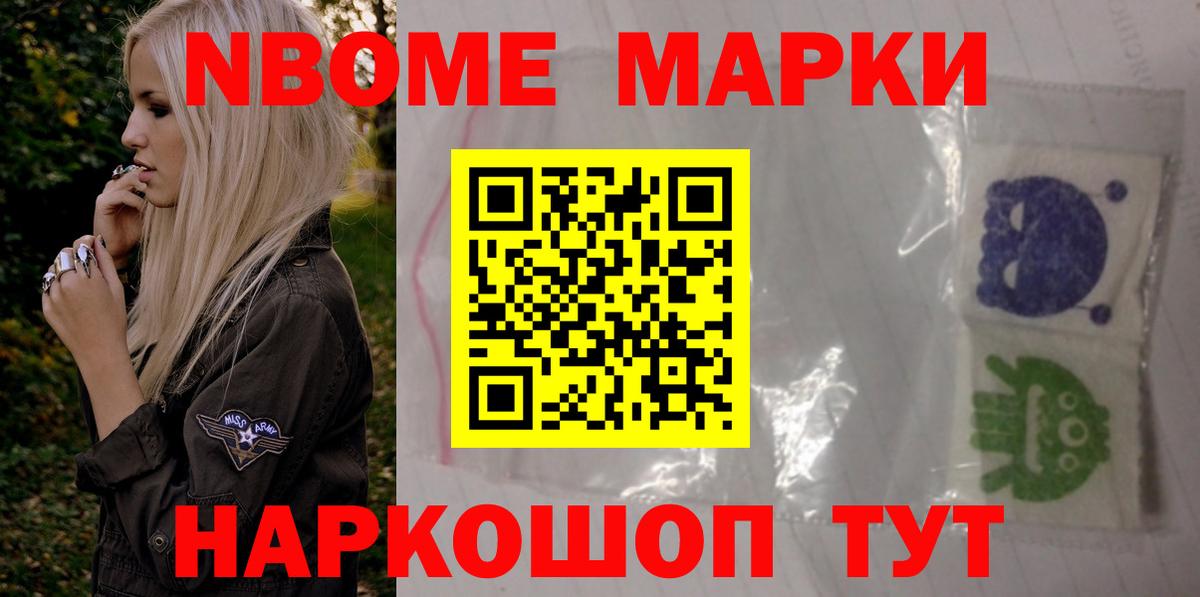 ЛСД экстази кислота  ЛСД экстази кислота  LSD-25 экстази  Углич  Вход с VPN 