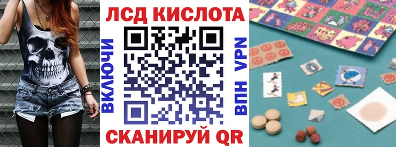 Марки NBOMe 1500мкг  Углич 